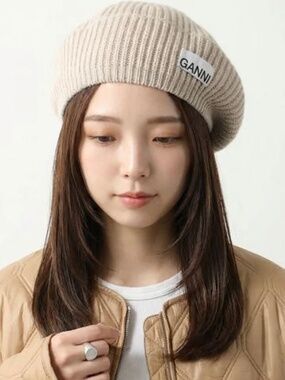 GANNI Beret Paloma Melange Brazilian Sand Beanie